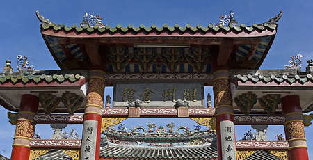 Le temple chinois Trieu Chau à visiter à Hoi An