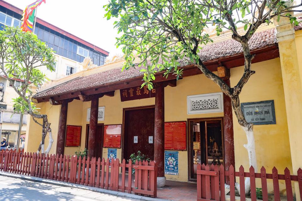 6 rues visiter  vieux quartier  hanoi temple bach ma entrée 