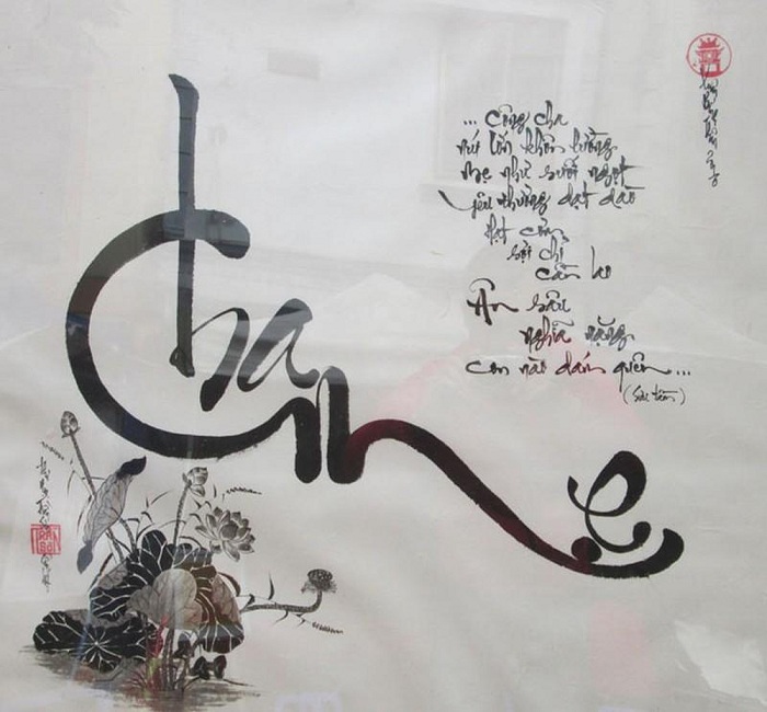 calligraphie vietnam