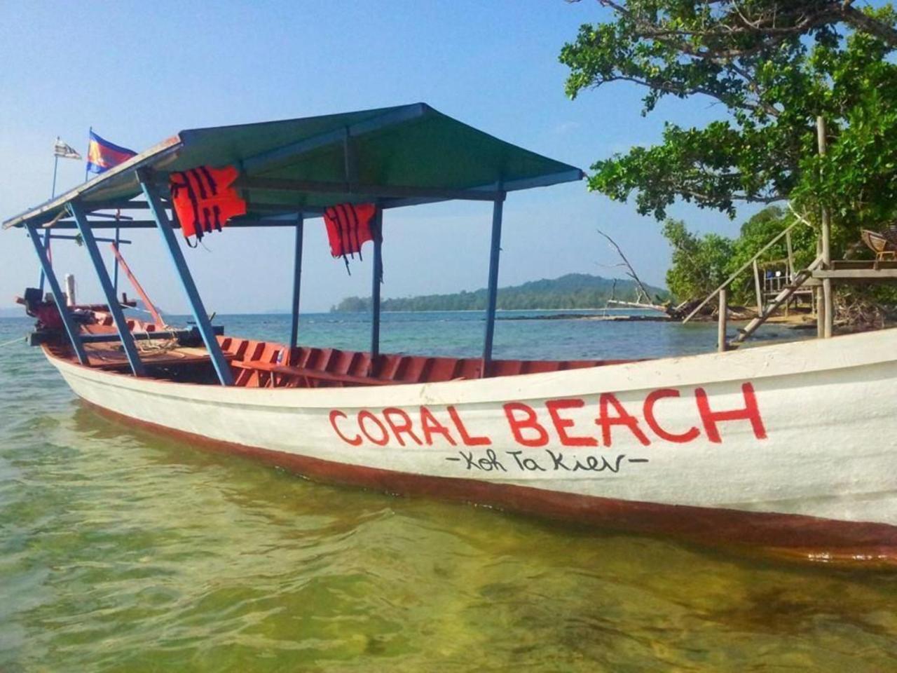 Coral Beach à l'île de Koh Ta Kiev, Cambodge