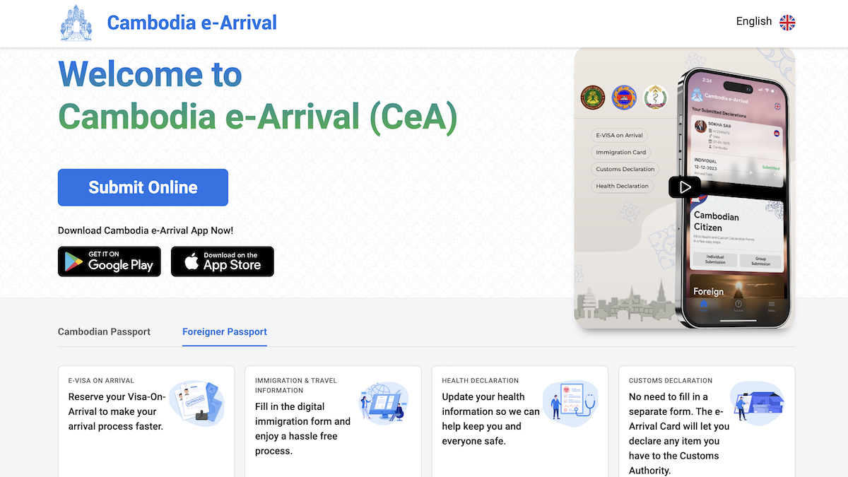 Carte d’arrivée électronique ( Cambodia e-Arrival)  